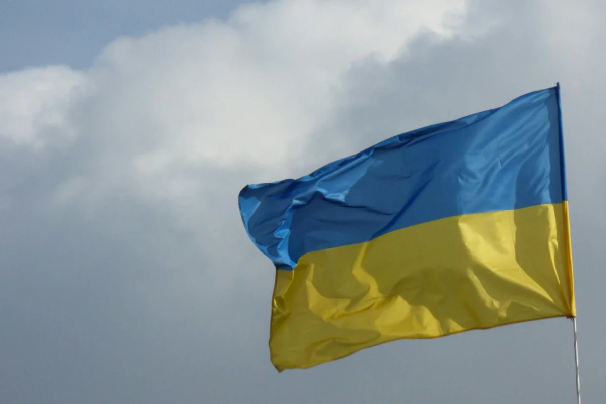 a photo of a waving Ukrainian flag